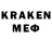 Amphetamine VHQ Sundet Myrzapeis