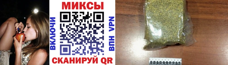 БУТИРАТ вода  Купить где  Емва 