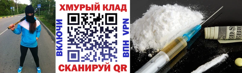 Купить где  Емва  Героин гречка 