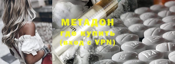 винт Армянск