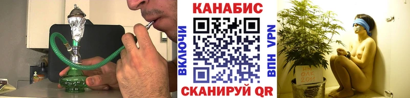 Марихуана Ganja Купить где Емва
